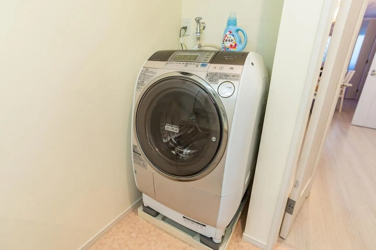 Holiday home Osaka - House / Vacation Stay 74031